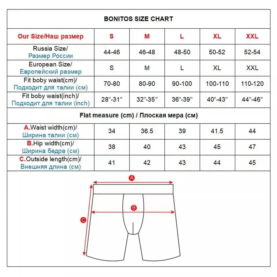 3pcs Front Opening Print Boxers For Man Underware Cotton Camouflage Men's Panties Shorts Family Sexy Male Underpants Sports — image 9