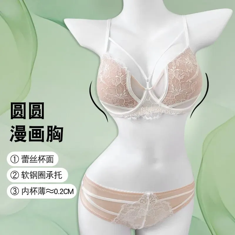 1. BANERDANNI เซ็กซี่ Pure Desire Bra ชุดหน้าอกใหญ่ Minimizer Push Up ด้านข้างสนับสนุน Anti Sagging Anti-ขยับขยายชุดชั้นในขายร้อนที่ดีที่สุด