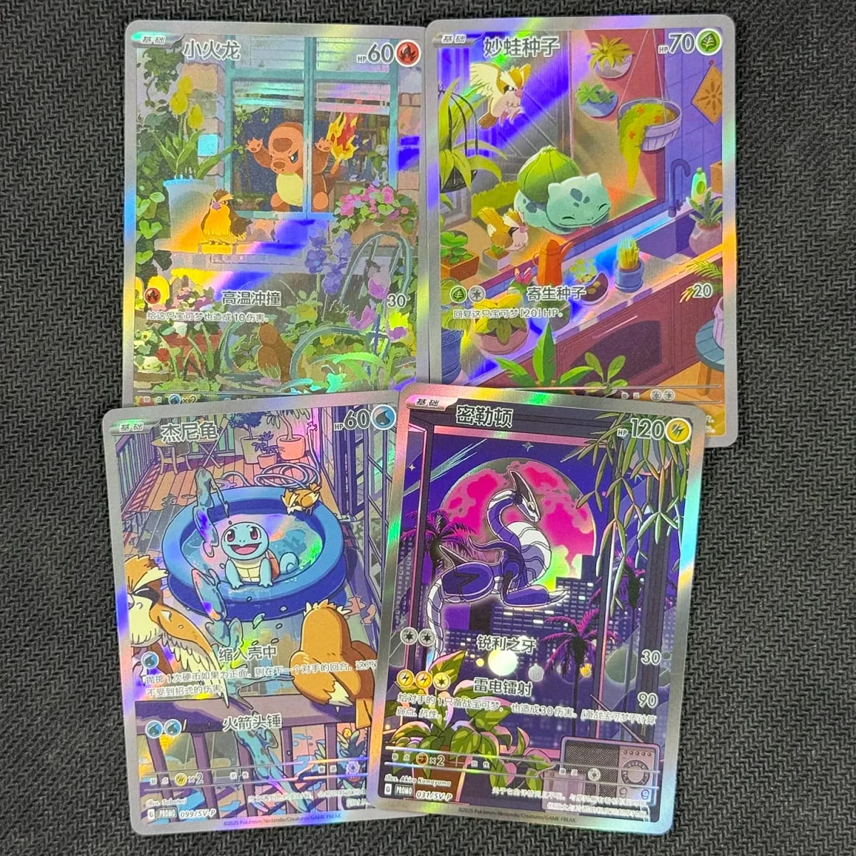 Chinese Proxy Cards 151(MEW) Squirtle Charmander Bulbasaur Miraidon TCG Board Game Collection Cards Gift Toy Proxy Card — image 4