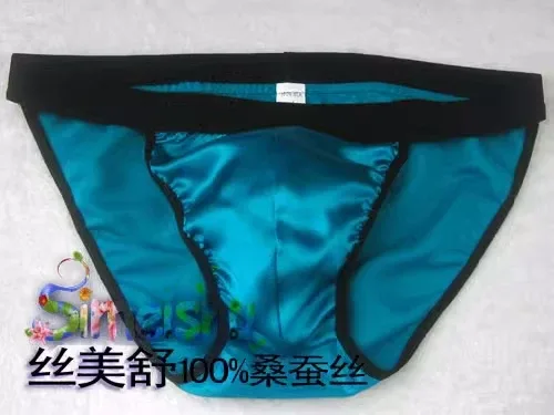 Slip da uomo in seta di gelso al 100% design bikini mutandine a forma di T mezza T-back — image 15