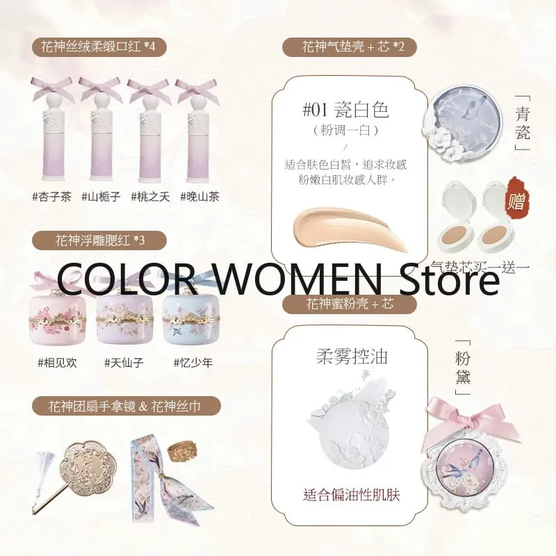 Flower Knows Flower God Magnolia Geschenkbox-Make-up-Set