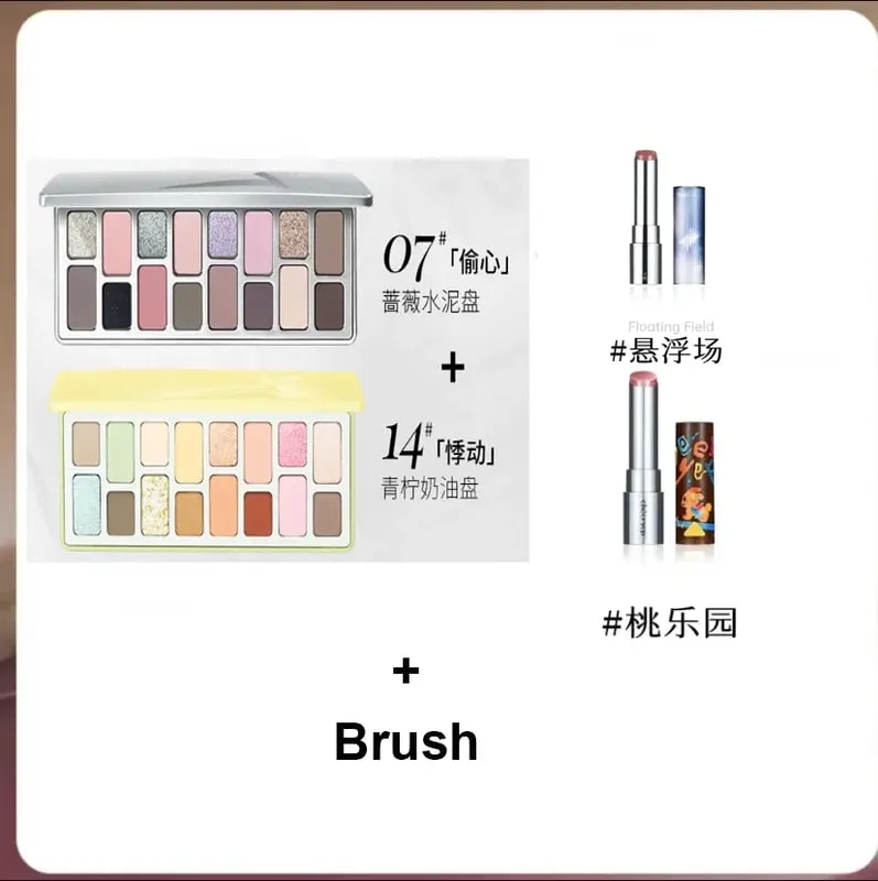 Cheeryep Σετ Μακιγιάζ Glitter Eye Shadow Palette Lip Stick Moisturize Lip Balm Mirror 6 τμχ Σετ Qianyan Kits για γυναίκες όλα σε ένα