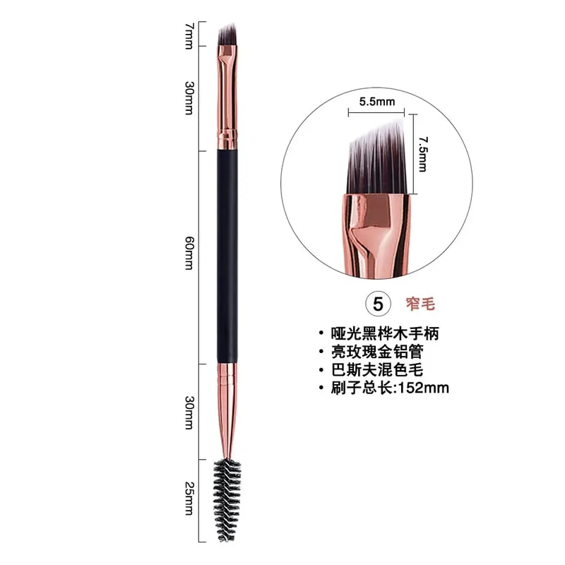 100 pièces LOGO personnalisé Double tête brosse à sourcils cils cosmétiques pinceaux de maquillage Eyeliner maquillage brosse outils — image 5