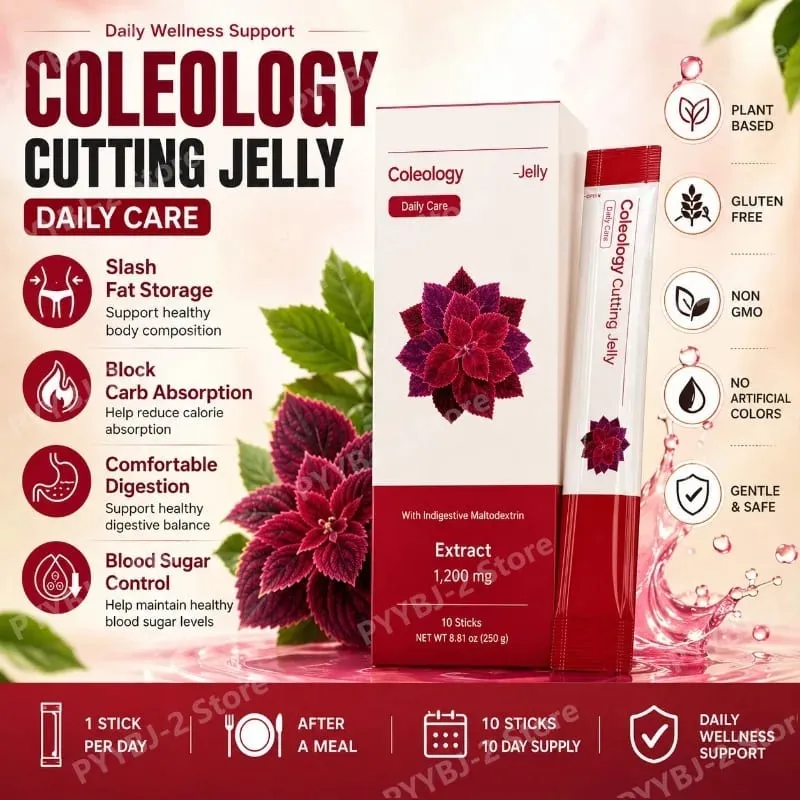 Coleology Cutting Stick Jelly Granatapfelgeschmack mit pflanzlicher Formel und Chiasamen helfen, gesund zu bleiben, 10 Packungen Nahrungsergänzungsmittel — image 1