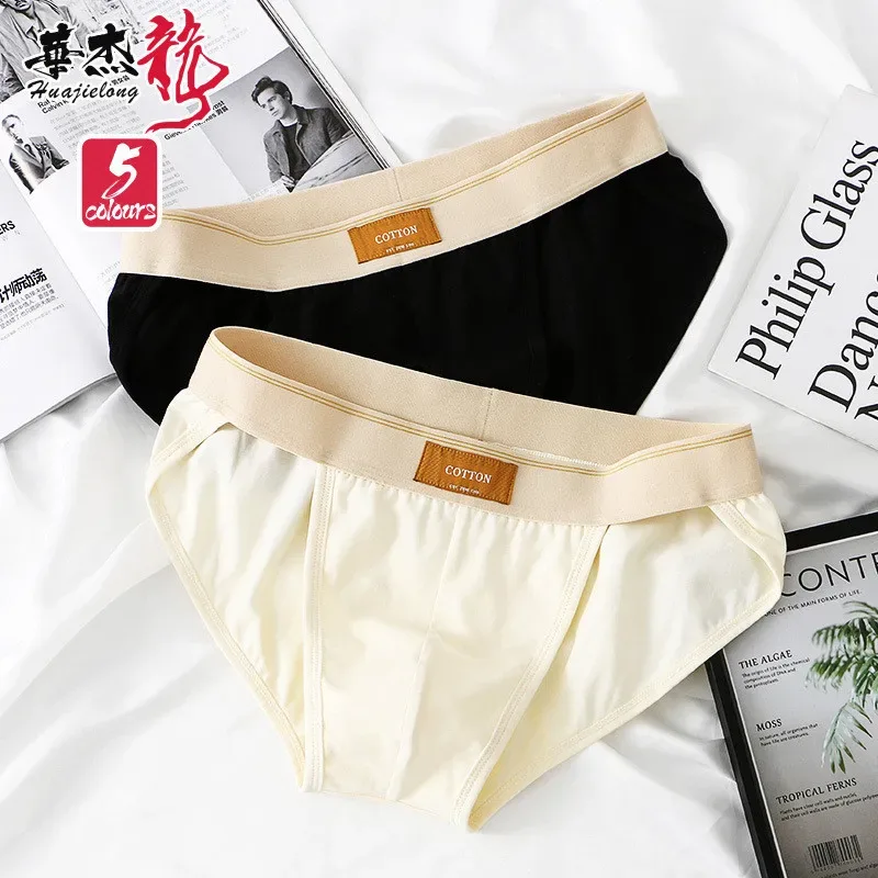ผู้ชายชุดชั้นในผ้าฝ้ายหลวม ropa ภายใน hombre ง่ายชุดชั้นในสีทึบ calcinha PLUS ขนาดกางเกงเซ็กซี่ใหม่นักมวยและกางเกง — image 8