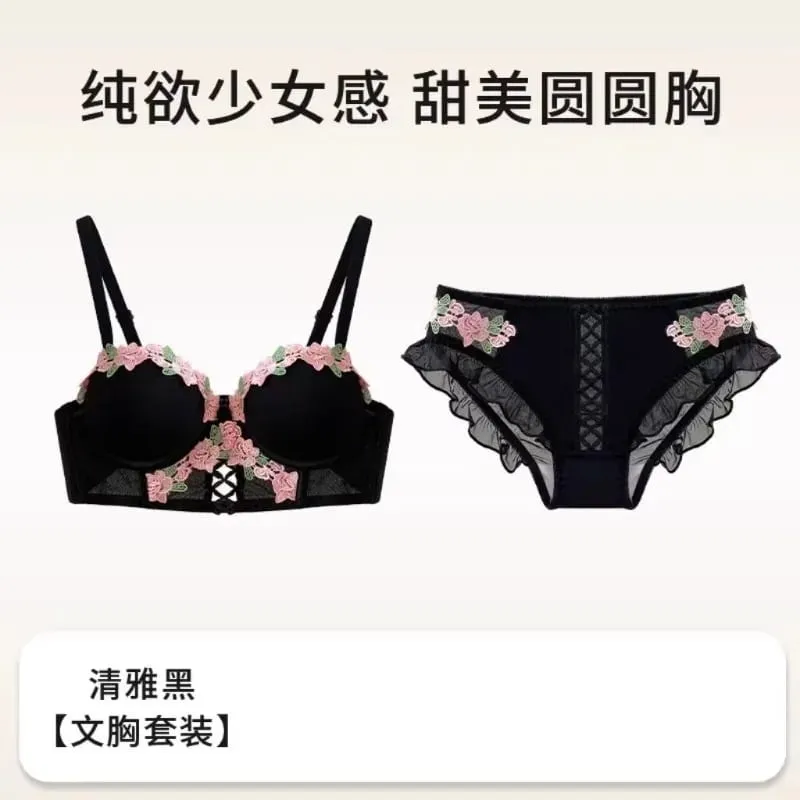 빅토리아 시대 속옷 세트 - 섬세한 크림색 브라렛, 꽃무늬 스티치 복고풍 스윗하트 네크라인으로 작은 가슴의 우아함을 선사