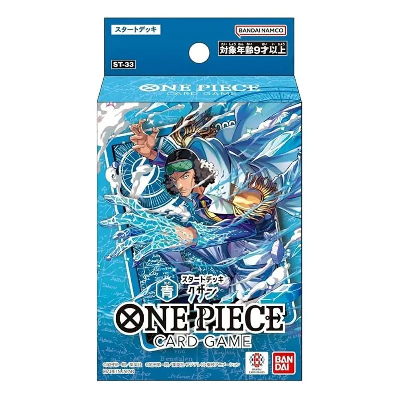 Nouveau BANDAI jeu de cartes une pièce Zoro Roronoa ST-31 pont de démarrage TCG japon carte de Collection en Stock — image 10