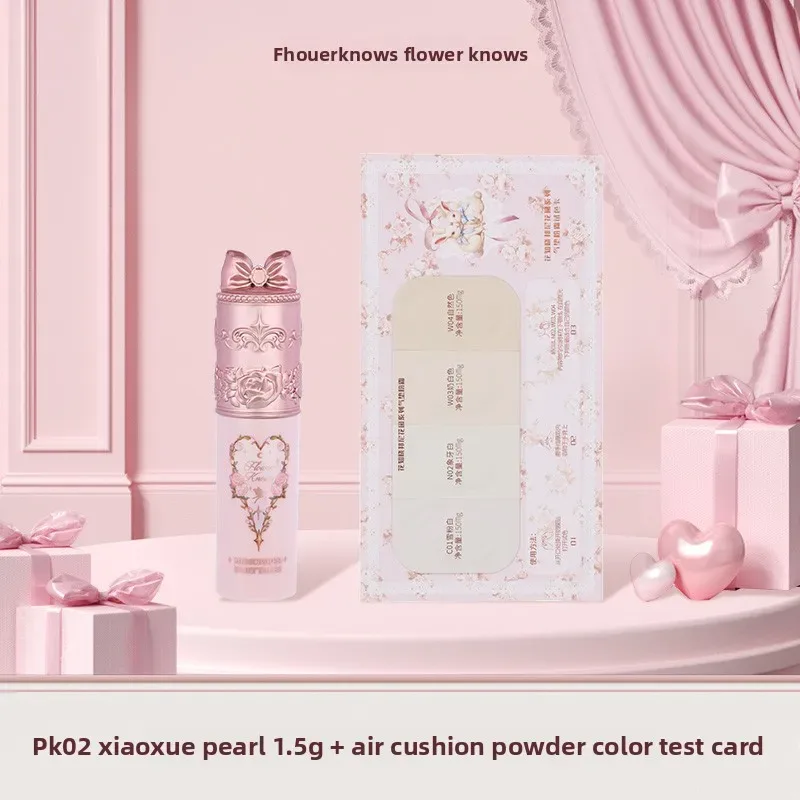 Flower Knows Cushion Foundation Shade Card + คอนซีลเลอร์ขนาดเล็ก Long-Lasting Moisturizing Full Coverage Face Makeup Sample Set — image 12