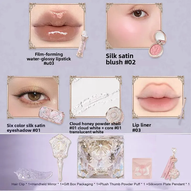 Zestaw do makijażu Flower Knows Knight Unicorn - szminka Blush Cloud Setting Powder Zestaw kosmetyków Starlight Eyeshadow w pudełku prezentowym — image 8
