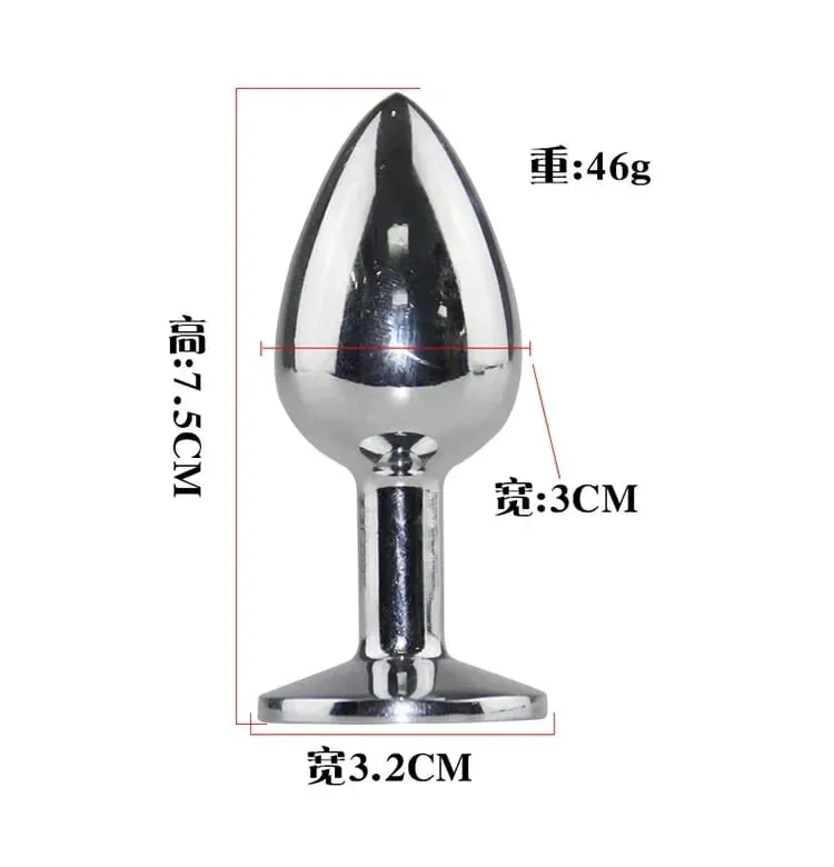 Sesso Sm Puntelli Plug anale in metallo Tinta unita Coda di volpe Plug anale Plug per formazione per lo sviluppo nel cortile Giocattoli anali Espandi l'ano — image 6