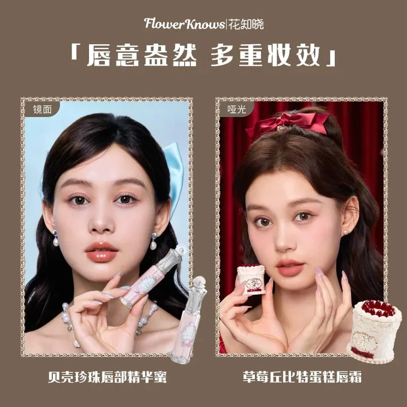 ดอกไม้รู้ชุดของขวัญแต่งหน้า All-in-One อายแชโดว์บลัชออน Lip Glaze ทุกสิ่งที่เธอต้องการ Kit De Maquillaje Full Professional — image 5