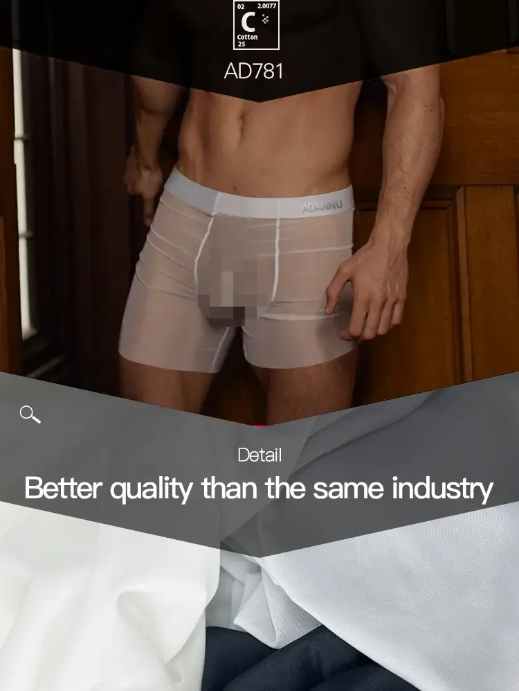 Boxer Transparent en soie glacée pour hommes, 1/3 pièces, sous-vêtements transparents en tissu Ultra-fin, sous-vêtements sans couture, 0.01 — image 4