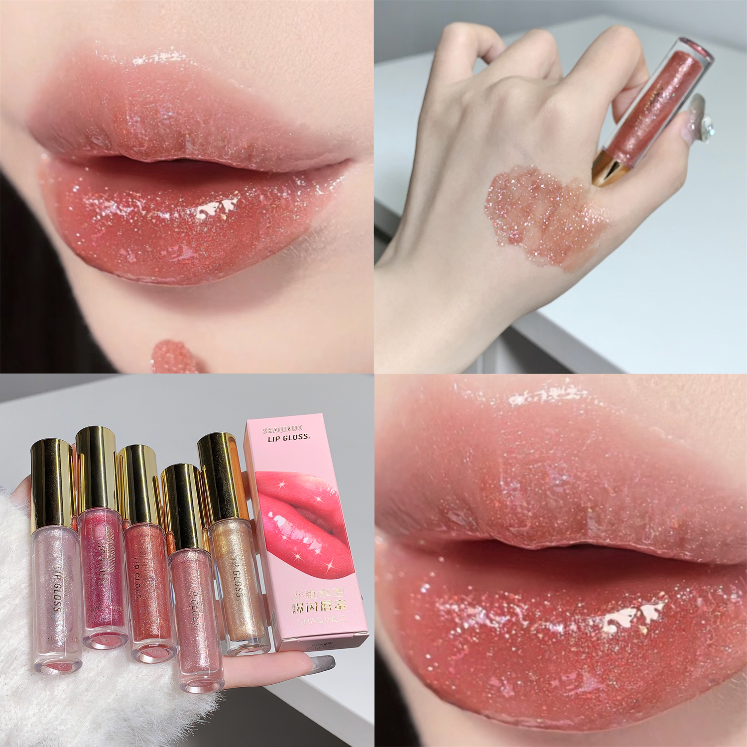 Pearl Diamond Glitter Lip Glaze, langanhaltende, feuchtigkeitsspendende, aufpolsternde, glänzende Lippentönungsöl, Make-up-Spiegel, Wasser, leichte flüssige Lippenstifte — image 8