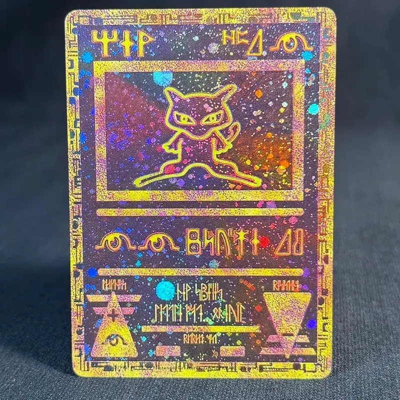 Proxy-Karte Mew-Sammelkarte Ancient Times, doppelseitig, Farbe, Mew Classic, limitierte Anime-PKM-Karten, Geschenkspielzeug