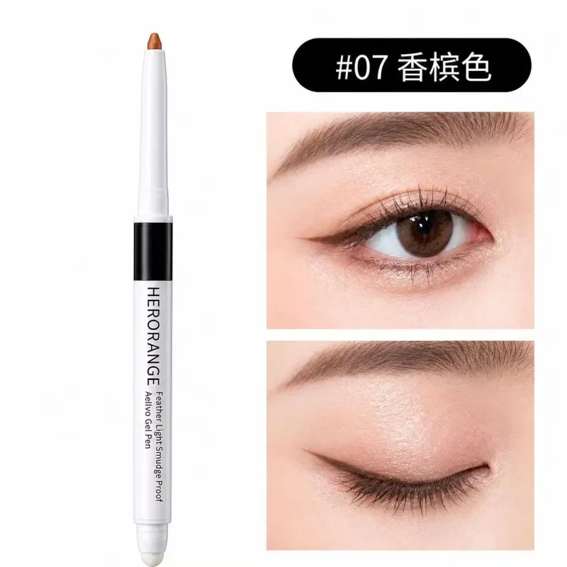 Herorange Matte Shimmer 2 en 1 sous Eye Liner Longue Tenue Maquillage Quotidien Portable — image 10