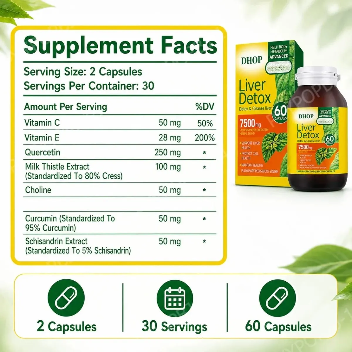 Capsules de chardon-marie pour la santé du foie, 60 unités avec vitamine C E, choline, curcumine, soutient une fonction hépatique saine — image 3