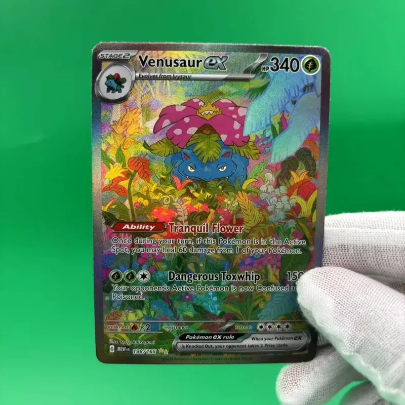 P 컬렉션 카드 Mew ex Umbreone Blastoise DIY 자기 제작 단일 카드 클래식 게임 애니메이션 카드 선물 장난감 — image 13