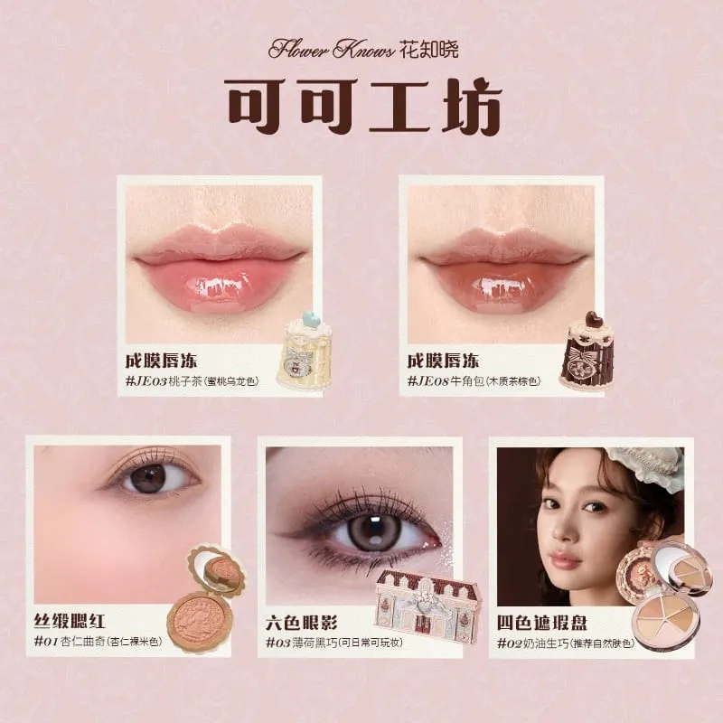 Flower Knowledge Sweetheart Bear Cookies Makeup Lip Glaze Blush คอนซีลเลอร์อายแชโดว์ชุด 5 ชิ้น — image 8