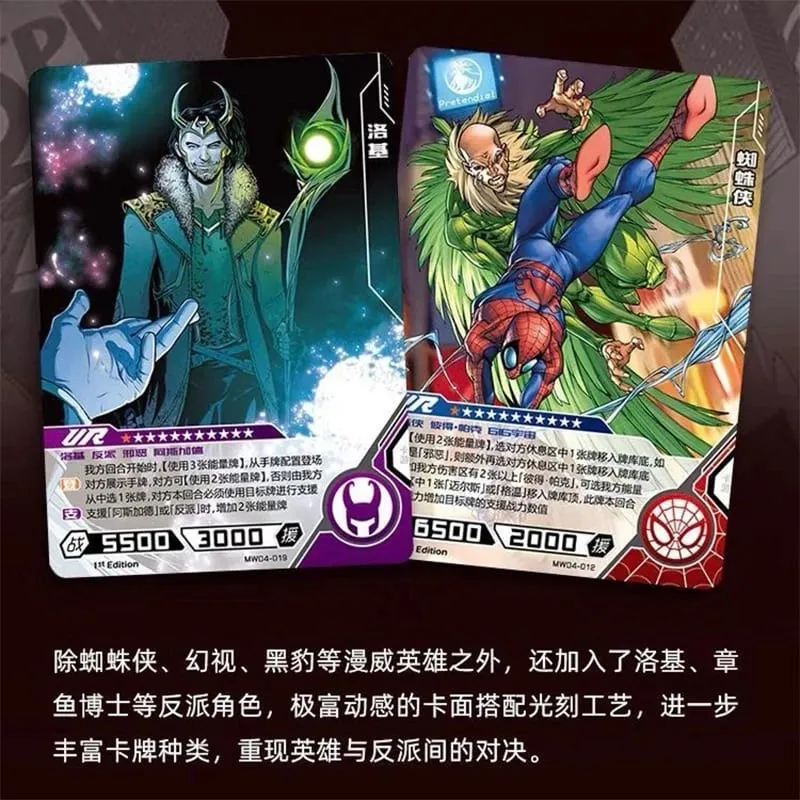 Oryginalna karta Heroes Duel Card wersja konkurencyjna Iron Man Thor Captain CR America karty kolekcjonerskie zabawki — image 4