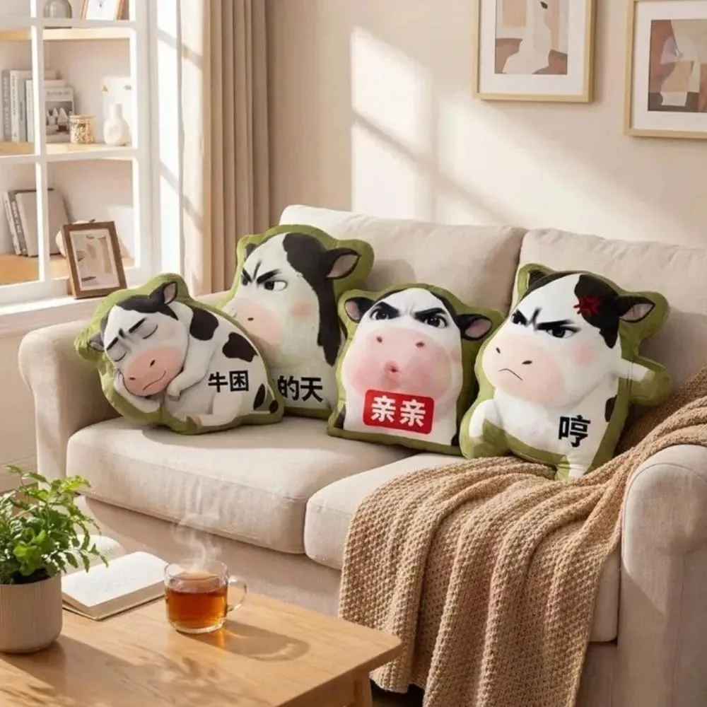 Coussin en forme de vache abstraite, mignon, décor de canapé, dessin animé, oreiller multifonctionnel, décoration de maison — image 3