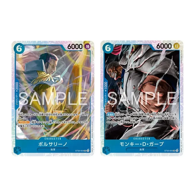 Nouveau BANDAI jeu de cartes une pièce Zoro Roronoa ST-31 pont de démarrage TCG japon carte de Collection en Stock — image 4