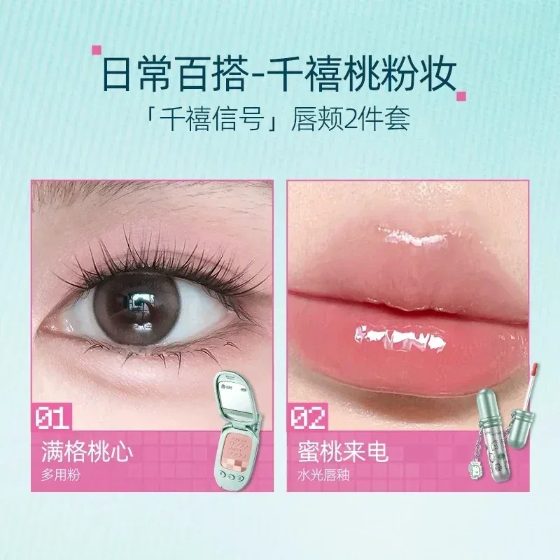 Little Ondine 2 Buah Set Kado Rias Wajah Multi Guna Balsem Krim Bibir Glasir Eyeliner Pensil Alis & Bedak Pengaturan Koleksi Kecantikan