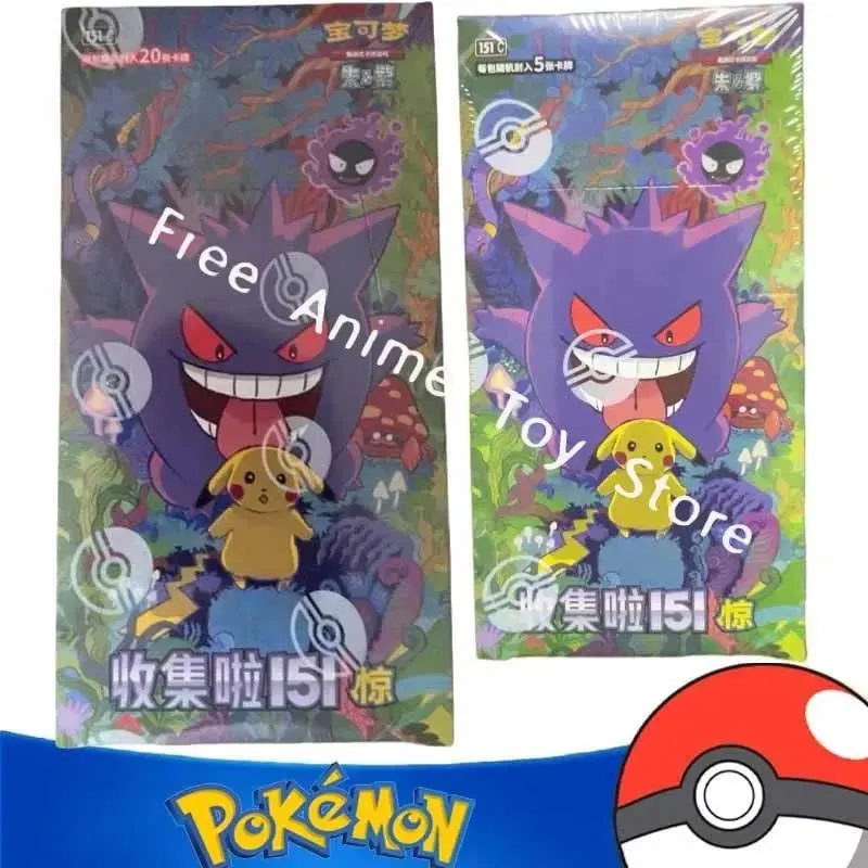 Kartu Pokémon Cina Sederhana Asli PTCG Kumpulkan 151 Suplemen Kejut Tambahkan Paket Pelengkap Isi Ulang Kumpulkan Hadiah Anak — image 1