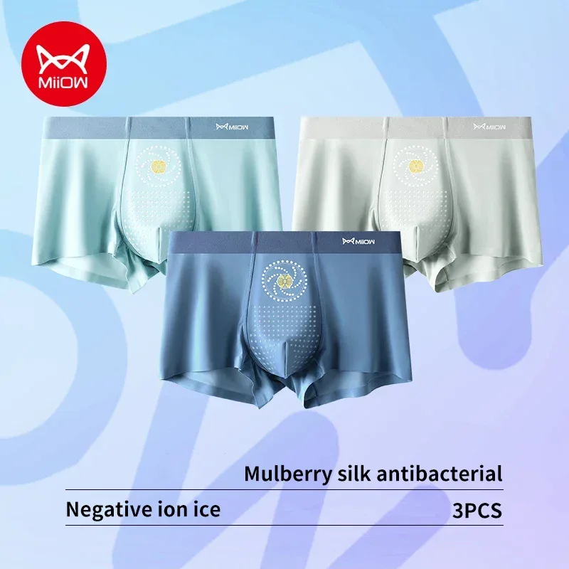 MiiOW 3Pcs Seamless Ice Silk Men Boxers Mulberry Silk Antibacterial Underwear for Men Panties Breathable Man Underpants Boxers