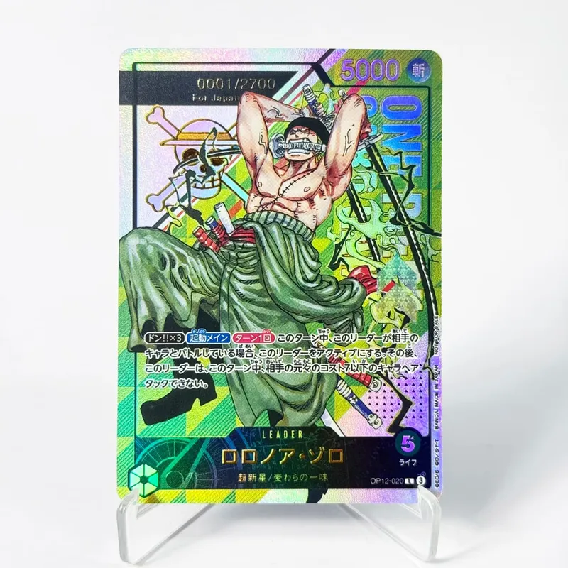 One Piece Roronoa Zoro Series Set Championship Treasure Cup Promo Anime Collectibles Carte replica fai da te Carta texture — image 11