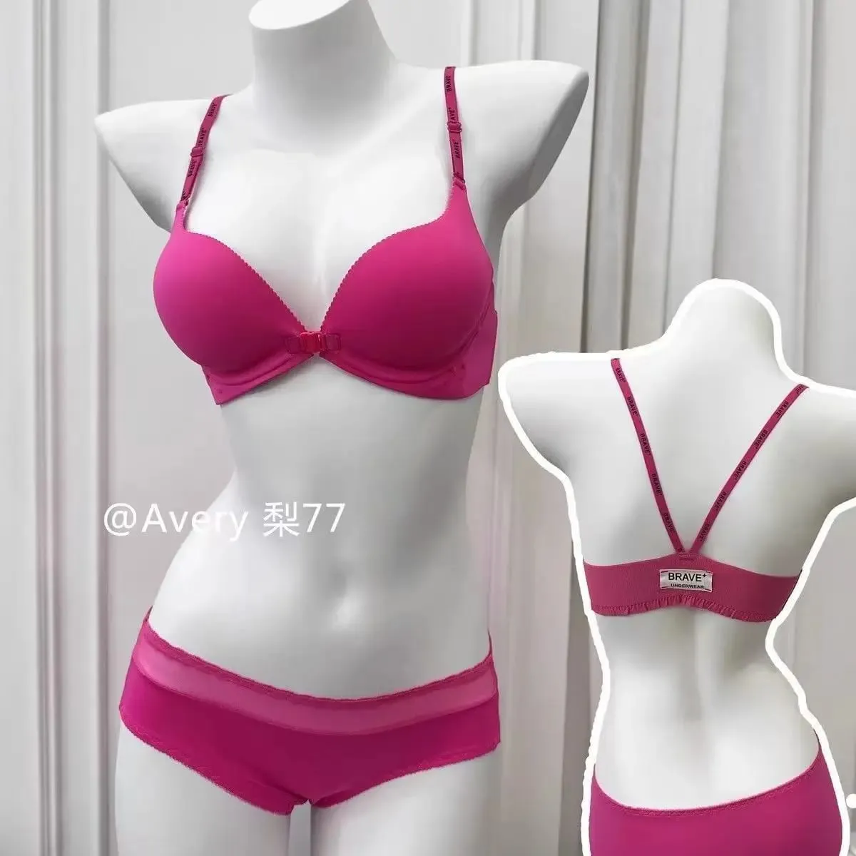 Set di lingerie senza schienale con chiusura frontale con set di reggiseno confortevole e senza fili, anti-cedimento, edificante, con busto piccolo. — image 2