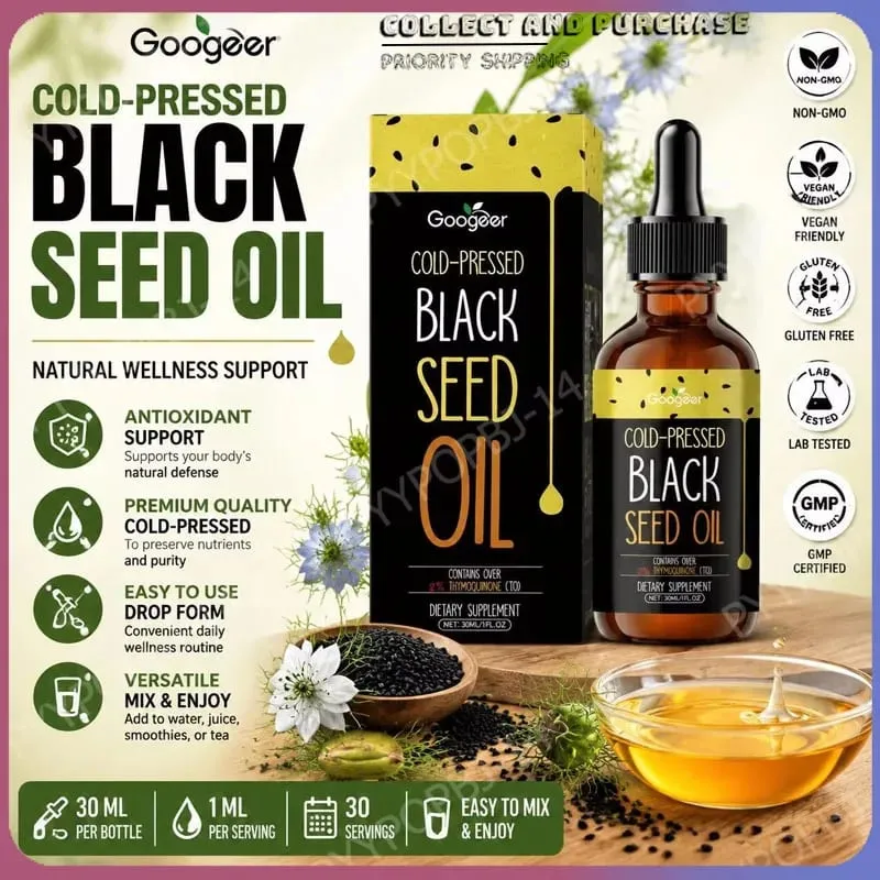Googeer 30ML huile de graines noires pressée à froid Nigella Sativa teneur élevée en thymoquinone plus de 2% supplément de soutien à la santé antioxydant — image 3