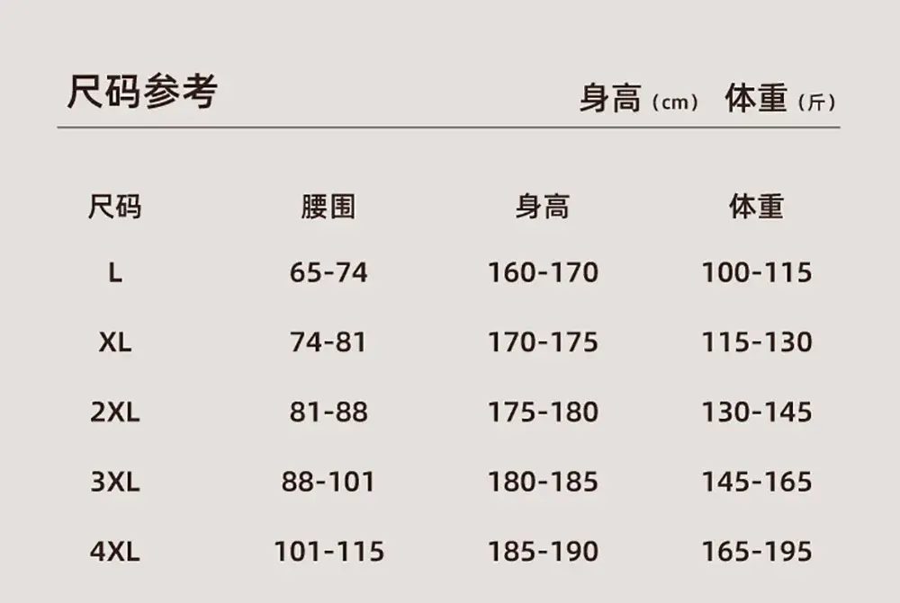 3PCS/Pack Luxury Solid Satin-like Boxer Man Cool 10A Antibacterial Silk U-shape Pouch Men's Panties High Elastic Wais Underpants — image 7