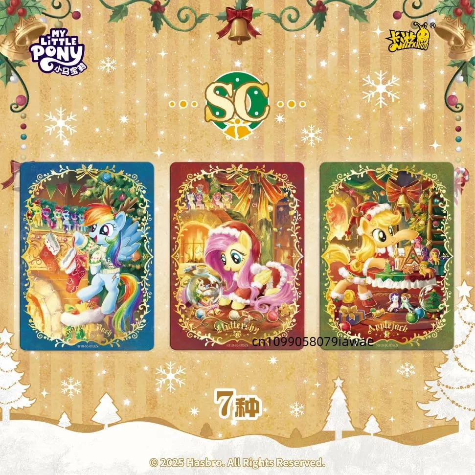 Authentischer neuer My Little Pony Friendship Forever-Kartenhalter – Ausgabe 10 – Anime-Merchandise-Geschenke zum Kindertag — image 4