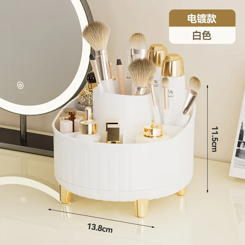 Um 360° drehbarer Make-up-Organizer – 1 Stück Kunststoff-Kosmetikaufbewahrung mit 7 Fächern – multifunktionaler Halter für Pinsel