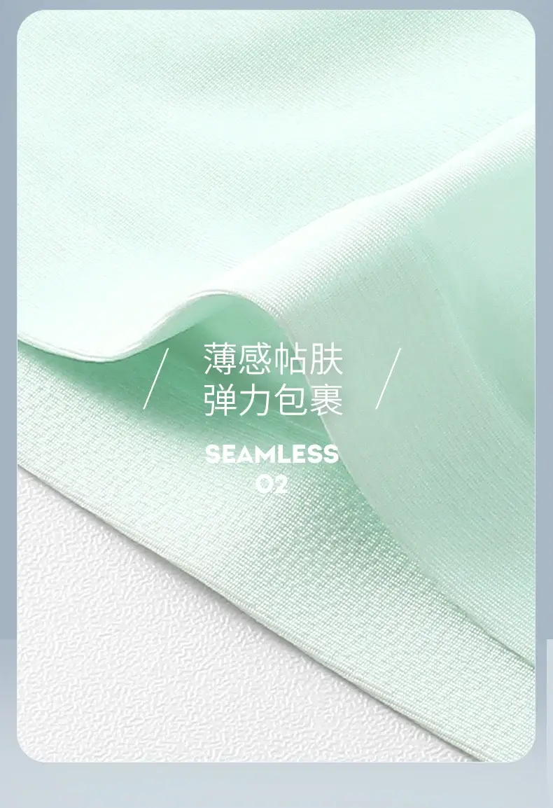 Men's ice silk seamless underwear 3D punching boxers summer thin underpants boys extended sports shorts — image 11