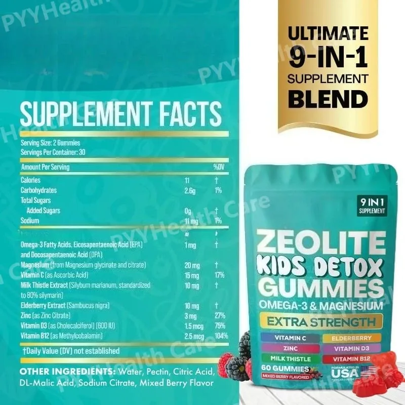 Zeolite Gummies 9-in-1 with Zeolite Omega-3 Magnesium Elderberry Vitamin C Milk Thistle Vitamin D3 Zinc B12 60 Gummies — image 2