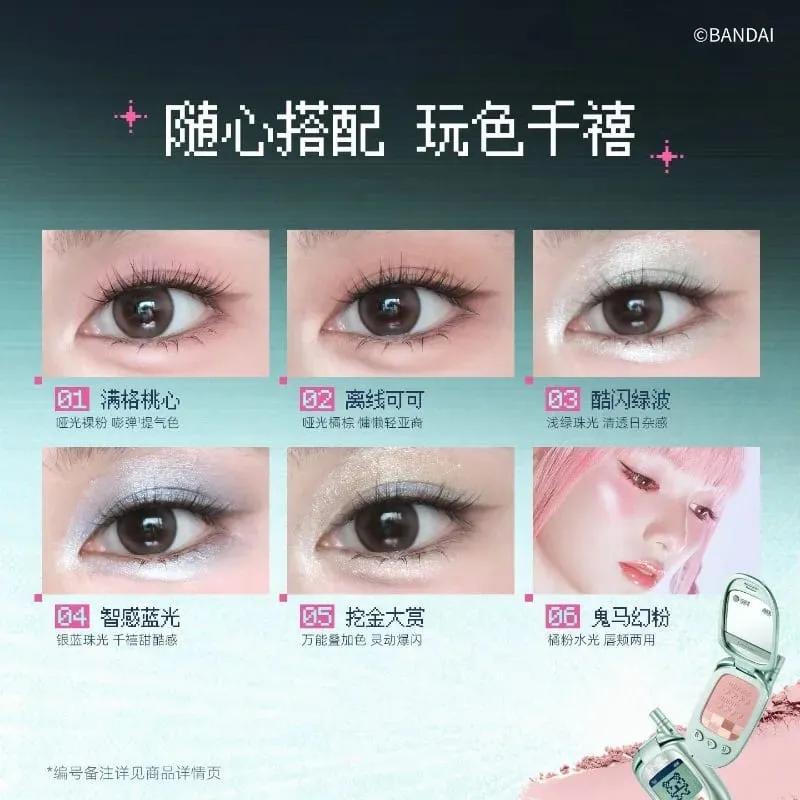 Little Ondine Makyaj Hediye Seti Çok Kullanımlı Krem Balsamı Dudak Glaze Eyeliner Kaş Kalemi ve Ayar Pudrası Güzellik Koleksiyonu