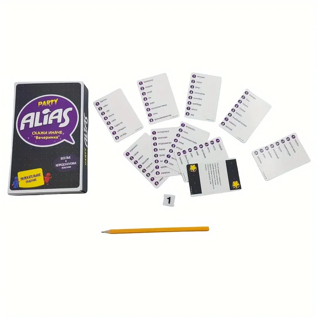 Alias Party (Alias Evening Party/Say It Differently) Jeu de société Jeu de table Jeu de cartes adapté aux réunions de famille Idéal comme cadeau (légère variation de couleur/couleur du sablier aléatoire) — image 4