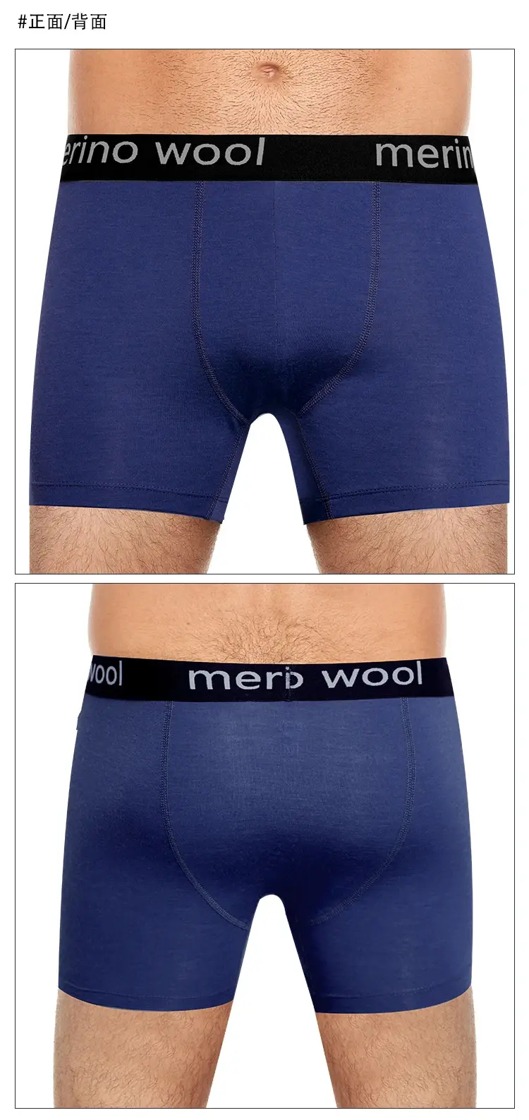 Mens Merino Wool Underwear Boxer Briefs 87% Merino Wool Blend Boxershorts Men Soft Breathable Moisture Wicking Sports Underpants — image 2