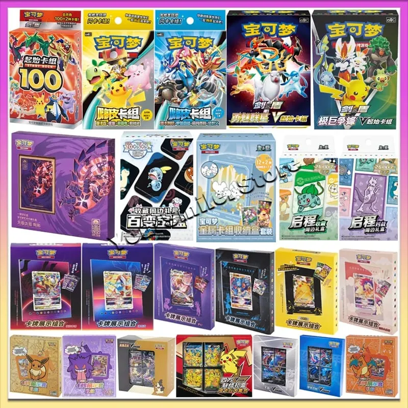 Kad Dagangan Pokemon Asal Kotak PTCG Tulen Versi Cina Kad Paparan Dek Hadiah Hari Lahir Kanak-kanak — image 1