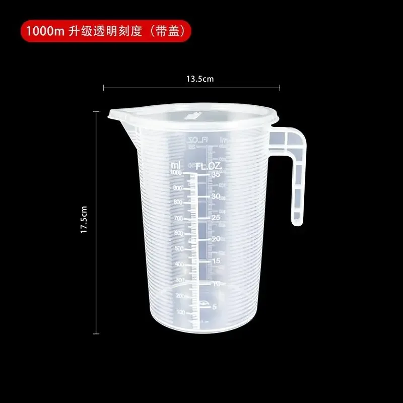 100-5000ml Thickened Plastic Measuring Cup with Scale Food Grade Measuring Cup Experimental Measuring Cup Beaker Plastic Cup — image 13