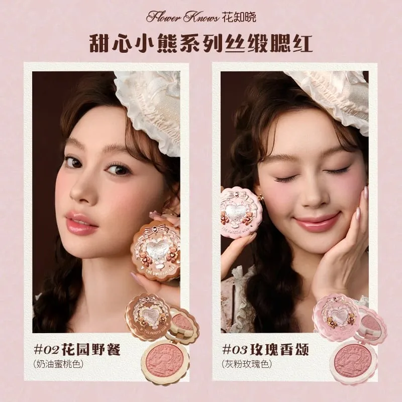 Flower Knowledge Sweetheart Bear Cookies Makeup Lip Glaze Blush คอนซีลเลอร์อายแชโดว์ชุด 5 ชิ้น — image 4
