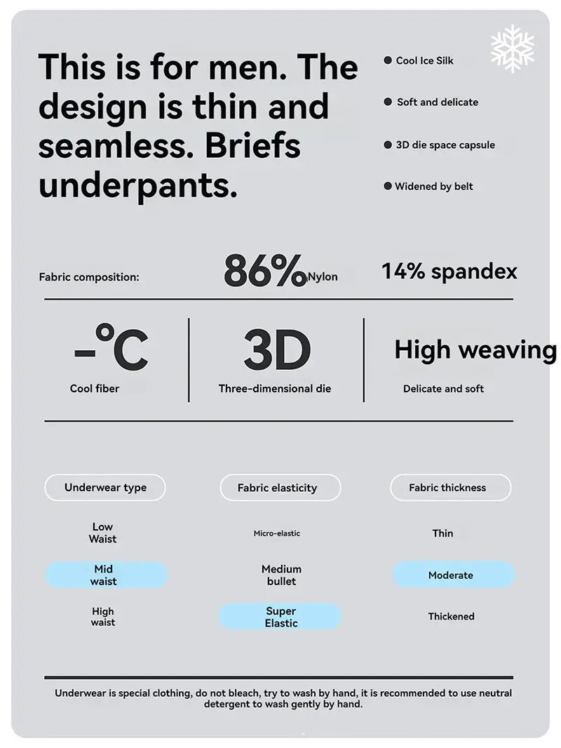 Mutandine da uomo sexy Senza cuciture in seta di ghiaccio Slip ultrasottili Mutande traspiranti ad asciugatura rapida 3D Bulge Pouch Intimo Cueca Homme — image 2