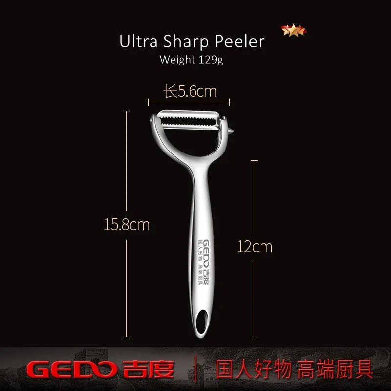 การรับรอง LFGB Ultra Sharp และทนทาน 420 สแตนเลสสตีลครัว Peeler ใบมีดเคลื่อนย้ายได้ Zester ผลไม้และผัก Peeling