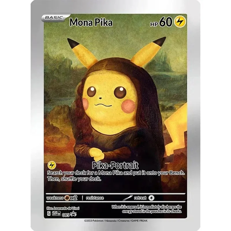 Museum Collection Cards DIY Classic Single Card Game Anime Self Made Cards Gift Toys — image 4