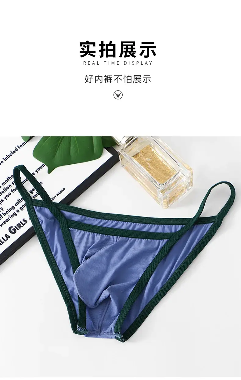 Slip taille basse en soie glacée pour hommes, slip en fil respirant, sous-vêtements — image 8
