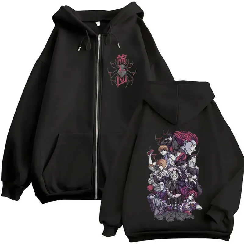 Anime Hunter X Hunter Spider Phantom Troupe Felpe con cerniera Felpe con cappuccio con zip da uomo Maniche lunghe Pullover Giacca Cappotti — image 1
