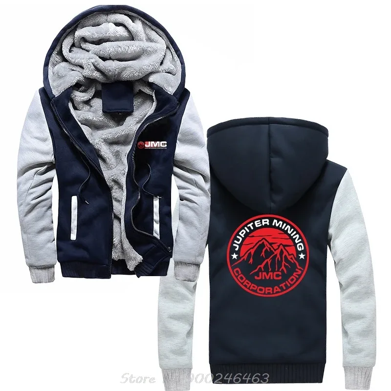 New Red Dwarf Series Jupiter Mining Corporation Jmc Company Space Corps Hoodie Men Hoody Casual Jacket Zip Up Hoodies — image 7