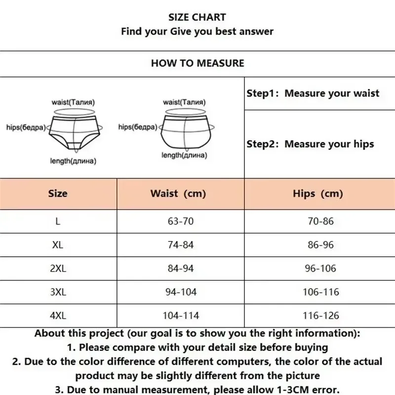 Sous-vêtements pour hommes, culotte triangulaire fine et respirante, slip en soie glacée, en maille, pantalon d'angle carré Sexy pour Shorts, 1/4 pièces — image 4