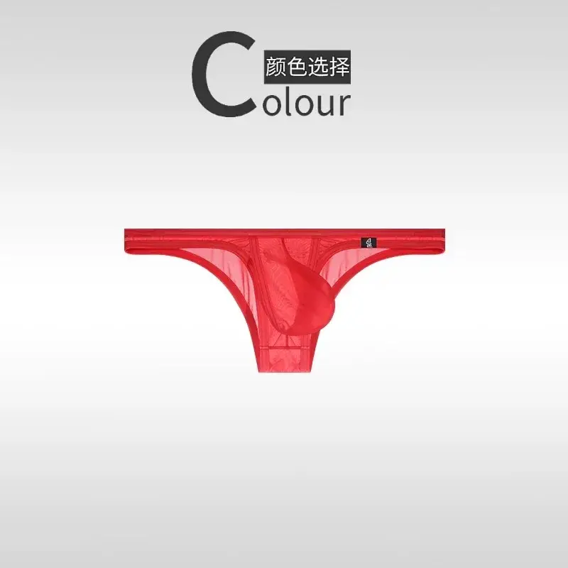 Red Underwear men's briefs low waisted ultra-thin ice fully transparent personalized and tight fitting — image 6